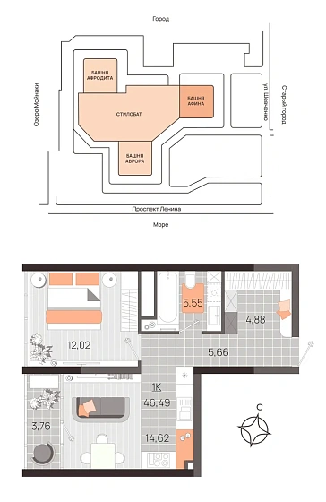 Квартира 1-комн. 46.49 кв. м