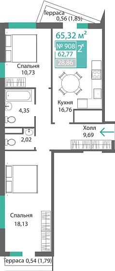 Квартира 2-комн. 62.78 кв.м