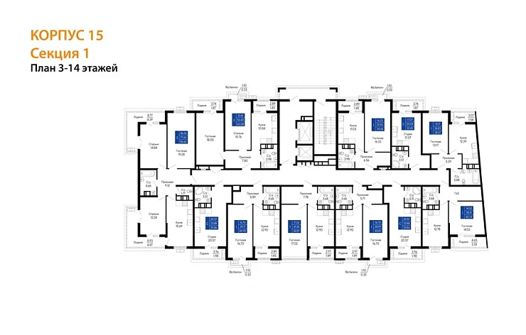 Квартира Студия 22.45 кв. м