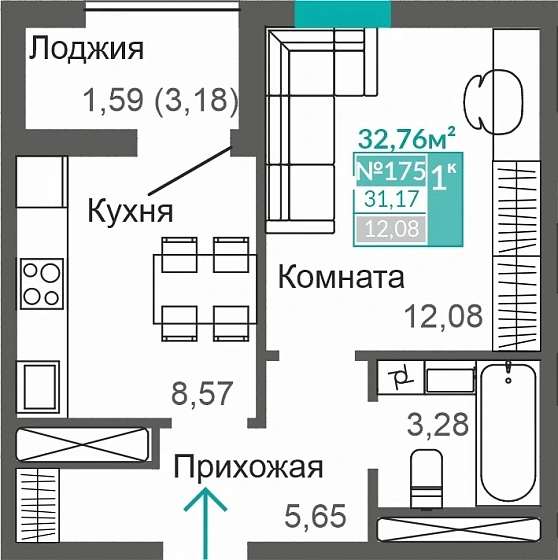 Квартира 1-комн. 31.17 кв.м