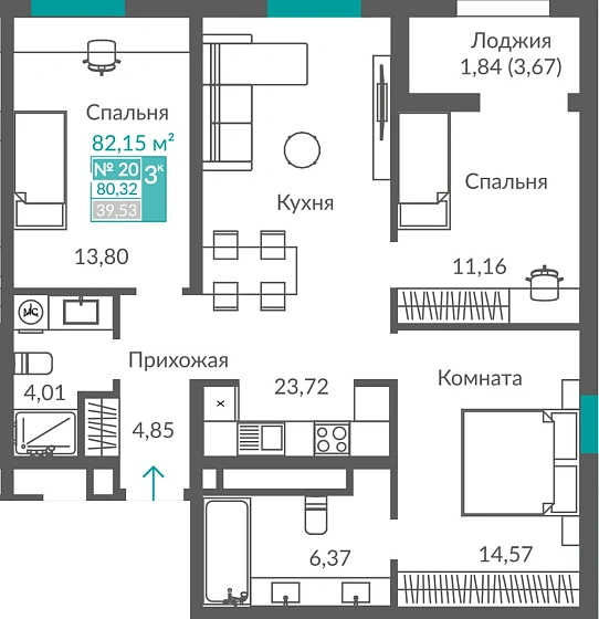 Квартира 3-комн. 80.32 кв.м