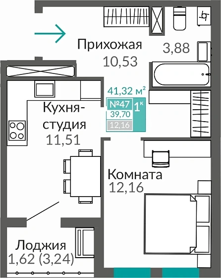 Квартира 1-комн. 39.7 кв.м