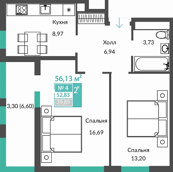 Квартира 2-комн. 52.83 кв.м