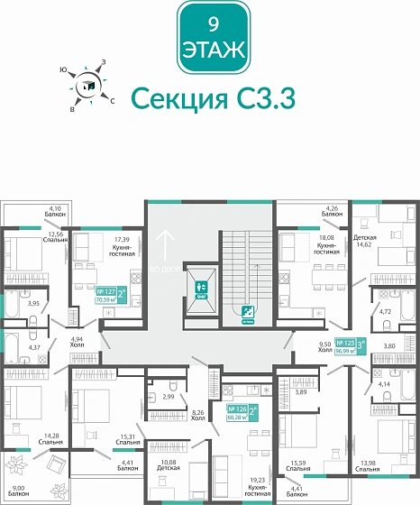 Квартира 3-комн. 96.99 кв.м