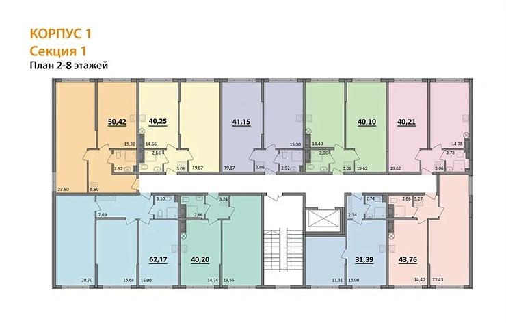 Квартира 2-комн. 61.83 кв. м