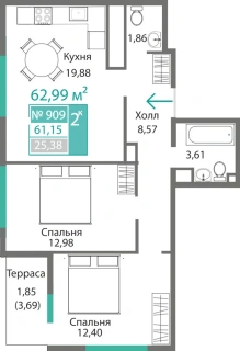 Квартира 2-комн. 61.15 кв.м