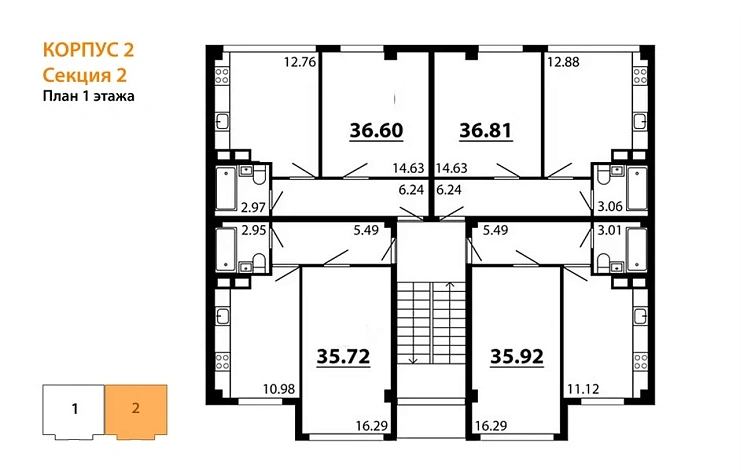 Квартира 1-комн. 35.92 кв. м