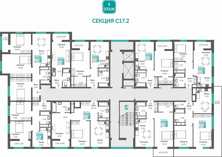 Квартира 2-комн. 58.13 кв.м