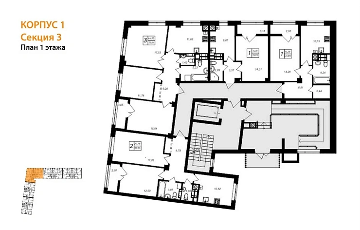 Квартира 3-комн. 75.11 кв. м