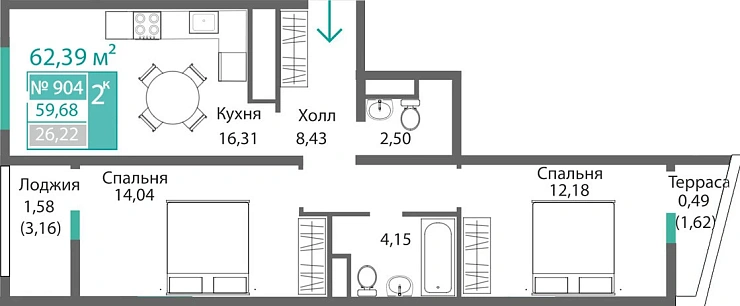 Квартира 2-комн. 59.68 кв.м
