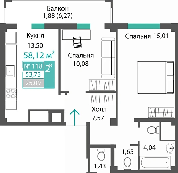 Квартира 2-комн. 53.73 кв.м