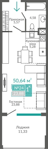 Апартаменты 1-комн. 50.64 кв.м