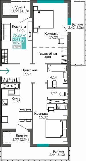 Квартира 3-комн. 80.59 кв.м