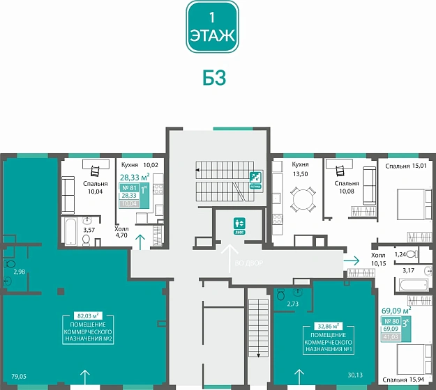 Квартира 1-комн. 28.33 кв.м
