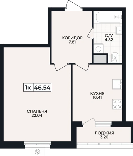 Квартира 1-комн. 46.54 кв. м