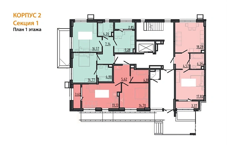 Квартира 1-комн. 46.61 кв. м