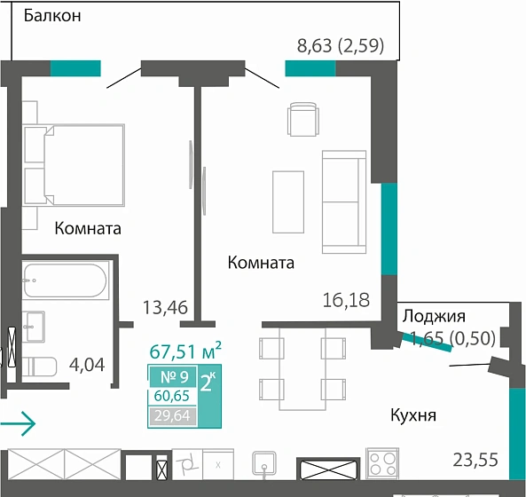 Квартира 2-комн. 60.65 кв.м