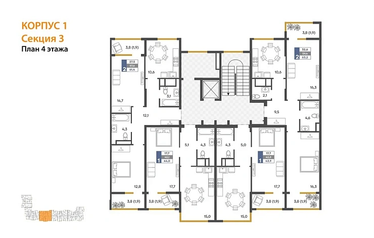 Квартира 1-комн. 44 кв. м