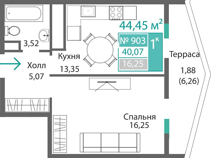 Квартира 1-комн. 40.07 кв.м