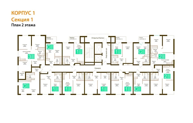 Квартира 3-комн. 63.8 кв. м