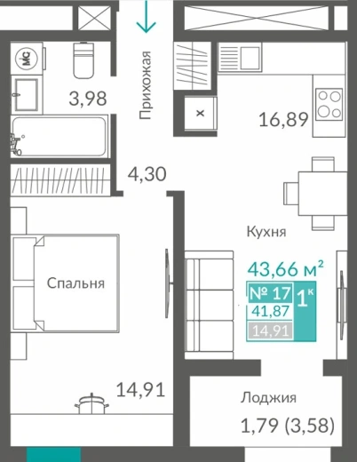 Квартира 1-комн. 41.87 кв.м