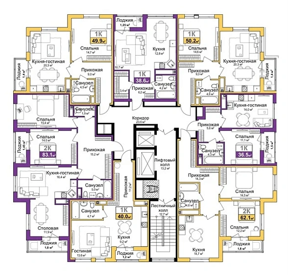 Квартира 2-комн. 83.1 кв. м