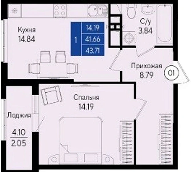 Квартира 1-комн. 43.71 кв. м