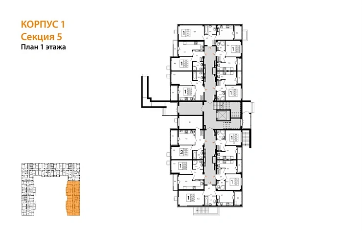 Квартира 1-комн. 27.3 кв. м