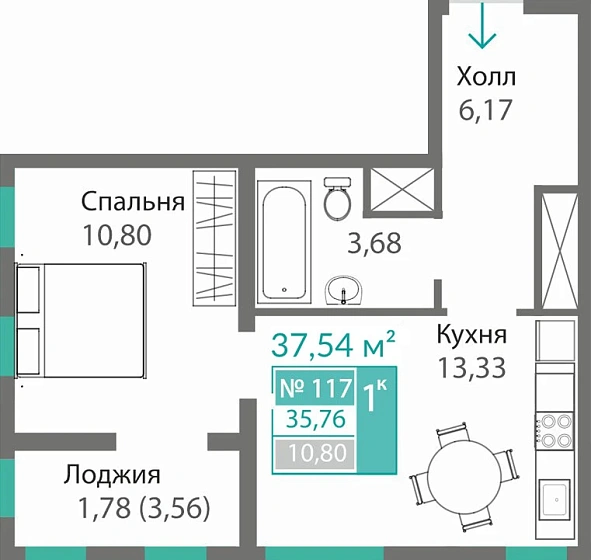 Квартира 1-комн. 35.76 кв.м