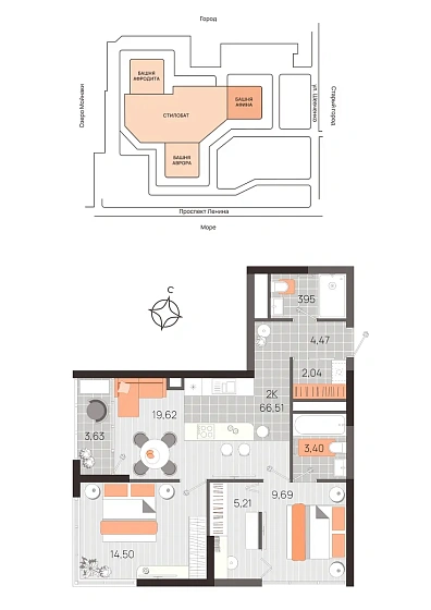 Квартира 2-комн. 66.51 кв. м