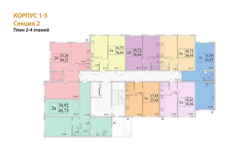 Квартира 1-комн. 35.43 кв. м