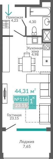 Апартаменты 1-комн. 44.31 кв.м