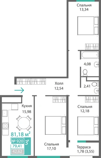 Квартира 3-комн. 79.41 кв.м