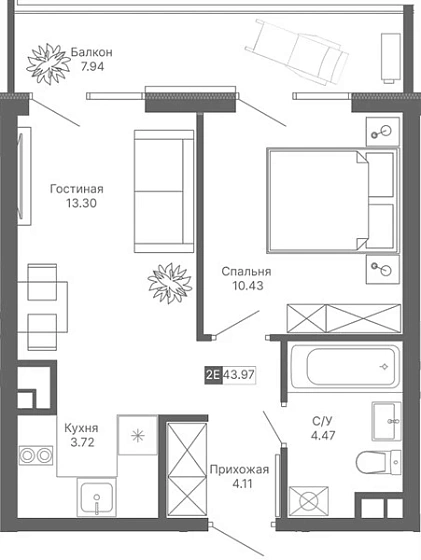 Апартаменты 1-комн. 43.97 кв. м