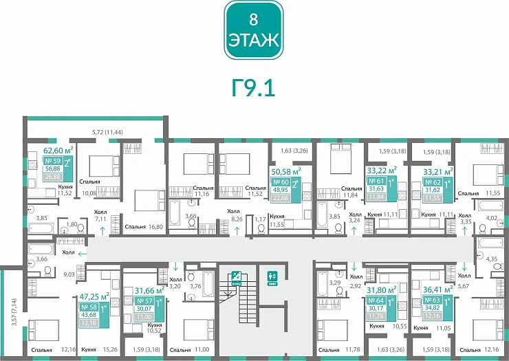 Квартира 1-комн. 31.62 кв.м