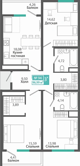 Квартира 3-комн. 96.99 кв.м