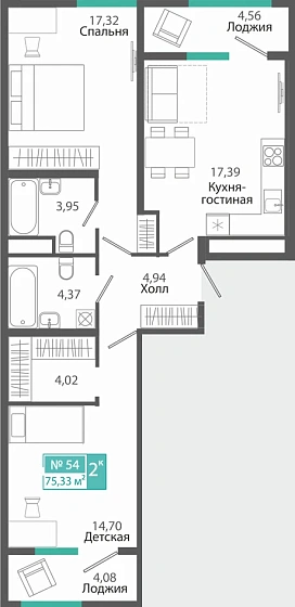 Квартира 2-комн. 75.33 кв.м
