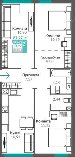 Квартира 3-комн. 81.97 кв.м