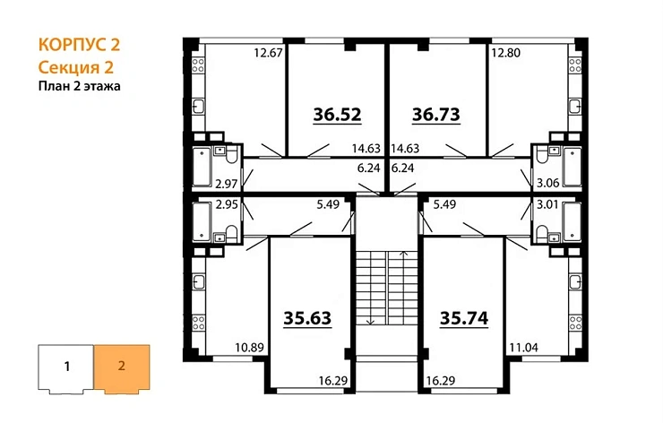 Квартира 1-комн. 35.63 кв. м