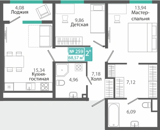 Квартира 2-комн. 68.57 кв.м