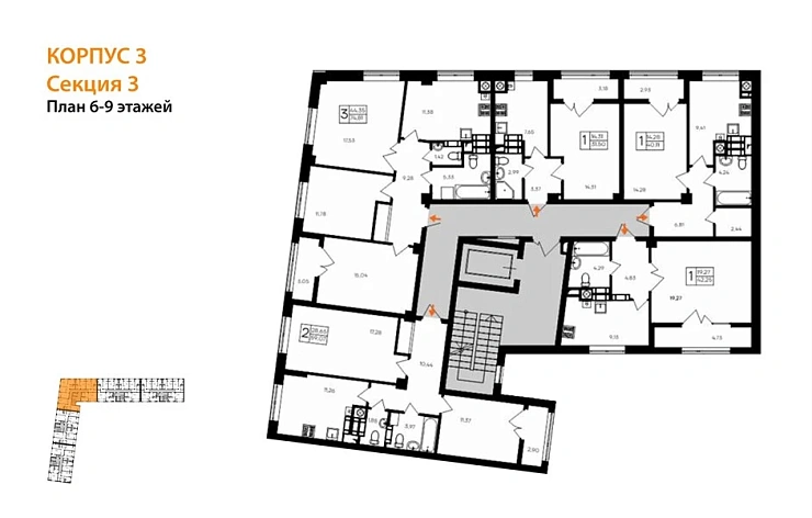 Квартира 3-комн. 74.81 кв. м