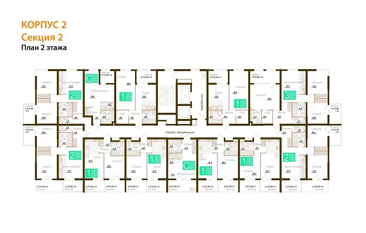 Квартира 1-комн. 25.2 кв. м