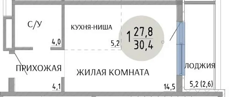 Квартира Студия 30.4 кв. м