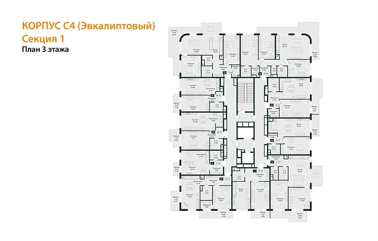 Квартира Студия 27.86 кв. м