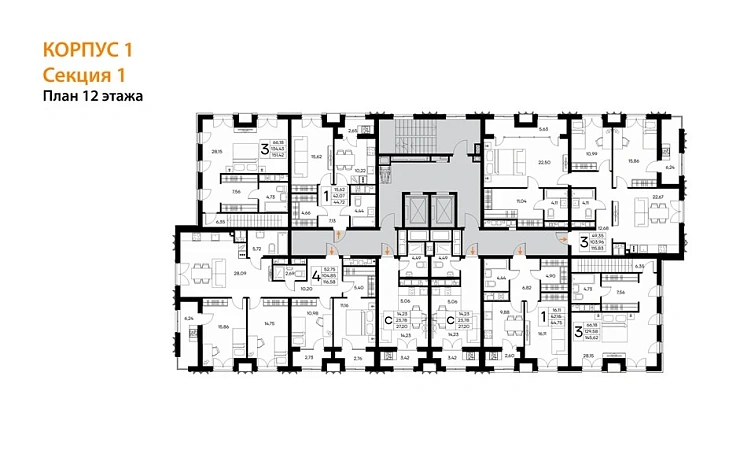 Квартира 4-комн. 116.58 кв. м