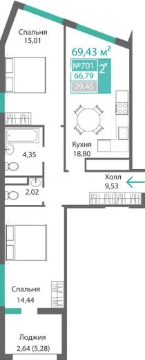 Квартира 2-комн. 66.79 кв.м