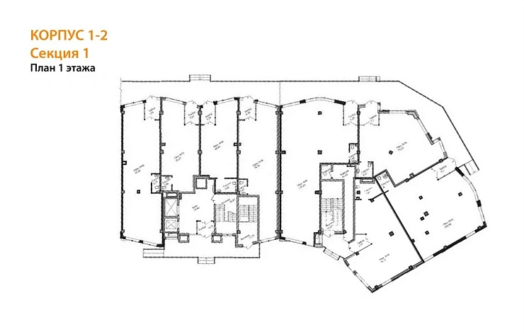 Апартаменты 1-комн. 143 кв. м