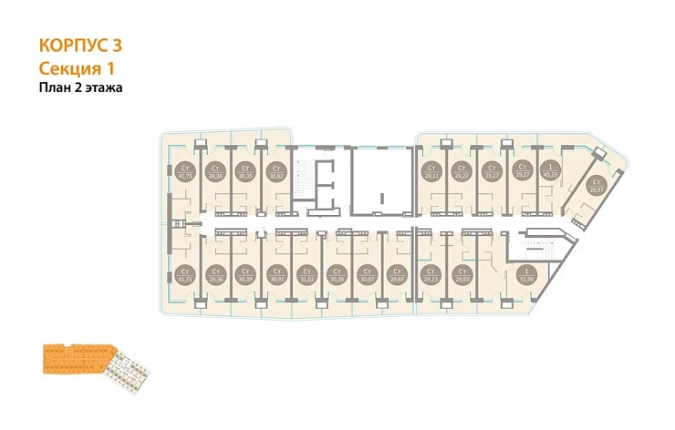 Квартира Студия 29.36 кв. м