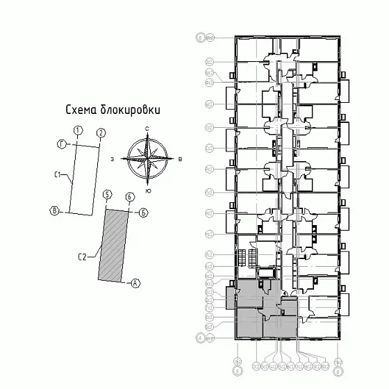 Квартира 2-комн. 65.9 кв. м