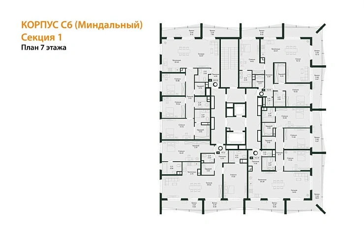 Квартира 2-комн. 97.31 кв. м